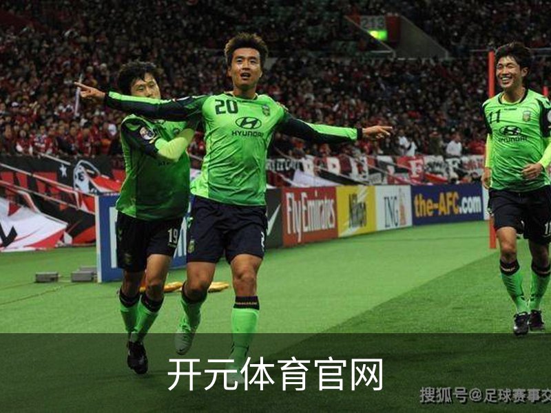 开元体育 - 开元体育(kaiyuan)官方网站